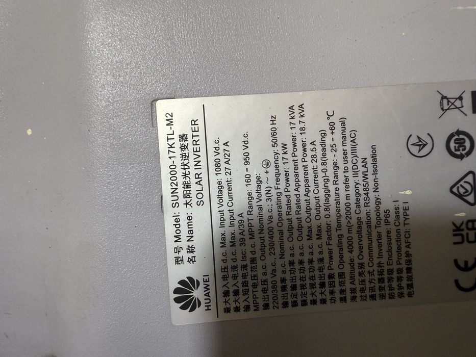 Invertor huawei 17 kw