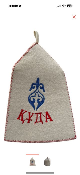 Банная шапка новая