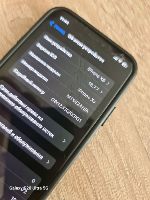 iPhone XS 100/64 состояние 8/10