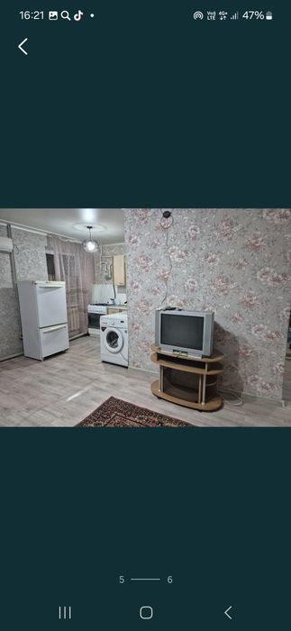 Аренда на долгий срок