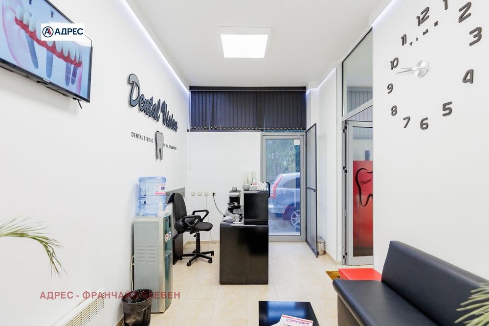 Продава се Магазин в Плевен, Широк център - 50 кв.м за 3200 €/кв.м - Снимка #4