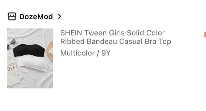 Детски бралети за юноша