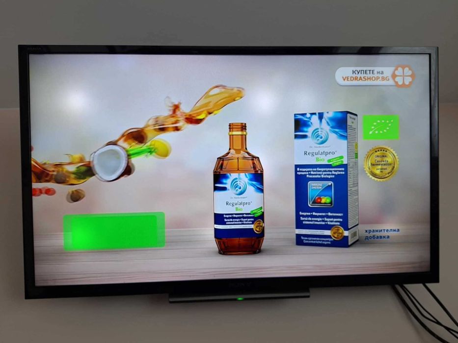 Продавам Телевизор Sony - 75 Евро