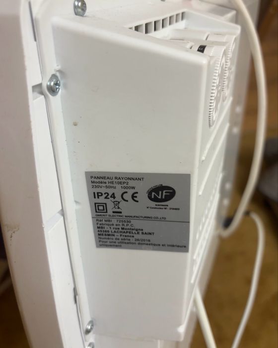 конвектор отопление