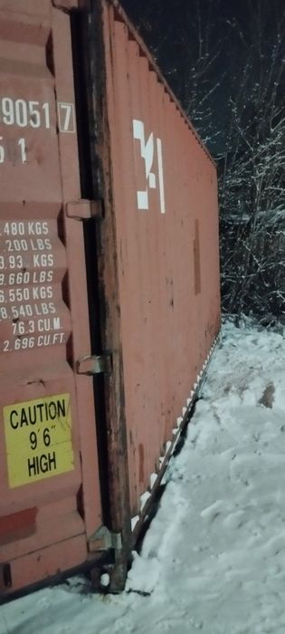 Сдам  в аренду контейнер 20т