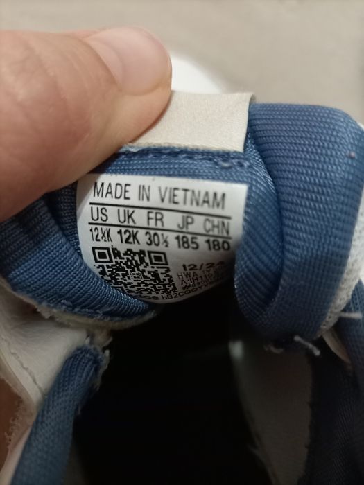 Детски кецове Адидас/Adidas