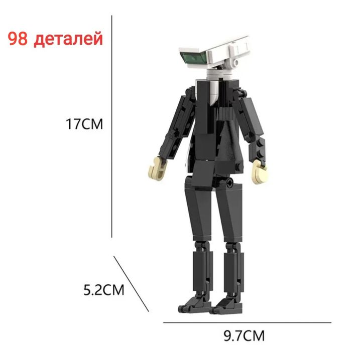 Конструкторы Скибиди