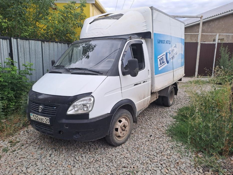 Газель рефрижератор