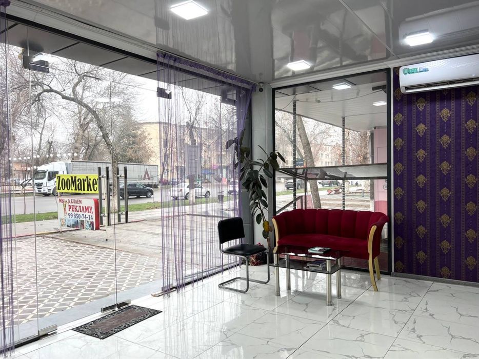 Лисунова.Кадышева.Салон красоты.