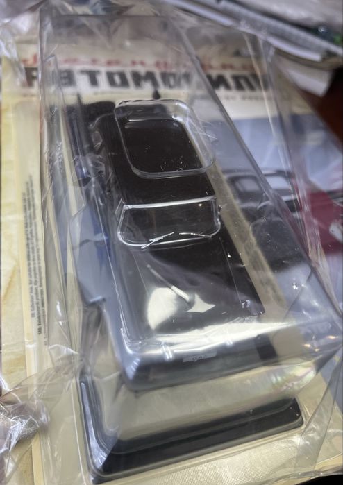 Чайка ГАЗ-13