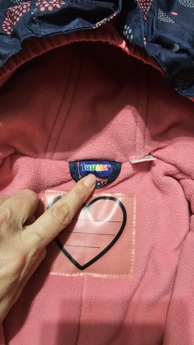 Детский демисезонный комбинезон