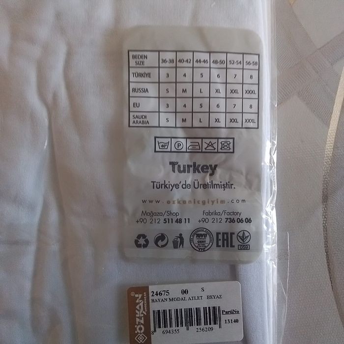 Летние майки Ozkan с кружевом.