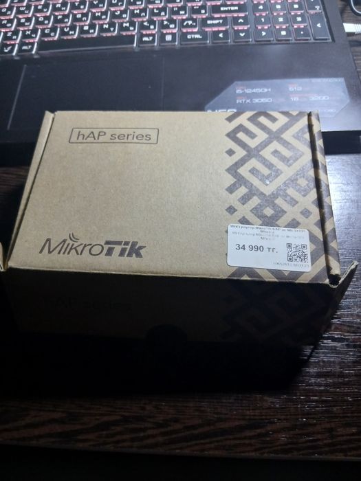 Продам MikroTik полностью рабочий