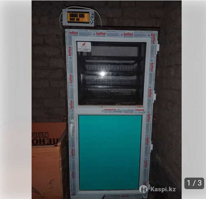 Инкубатор Балапан Казакстан