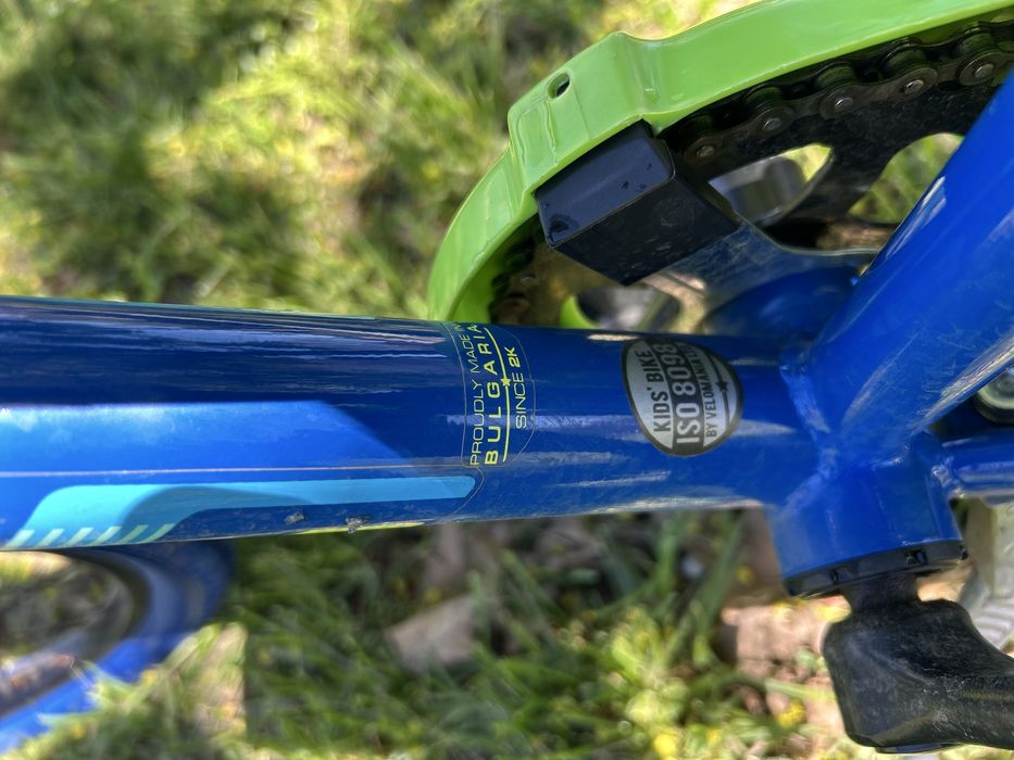 Детско колело Drag 20””