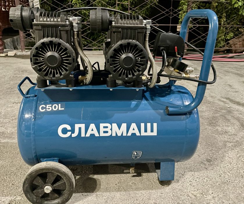 Havo kompressori 50L