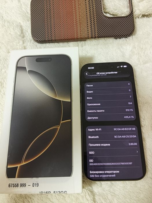 IPhone 16 pro, 512gb, 89%акб
