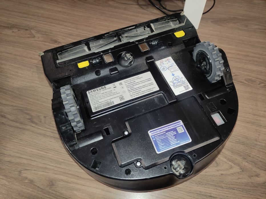 Робот пылесос Samsung PowerBOT VR7000