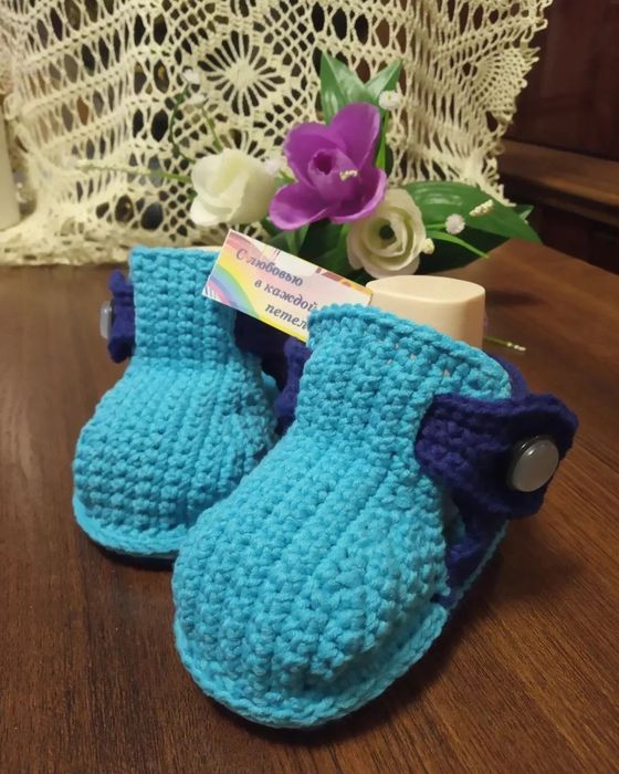 Башмачки для мальчиков