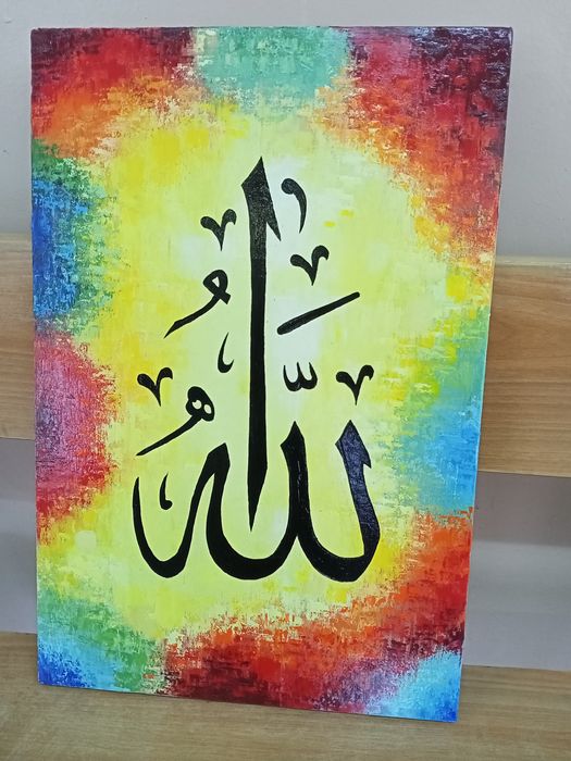 Kalligrafiya abstrakt