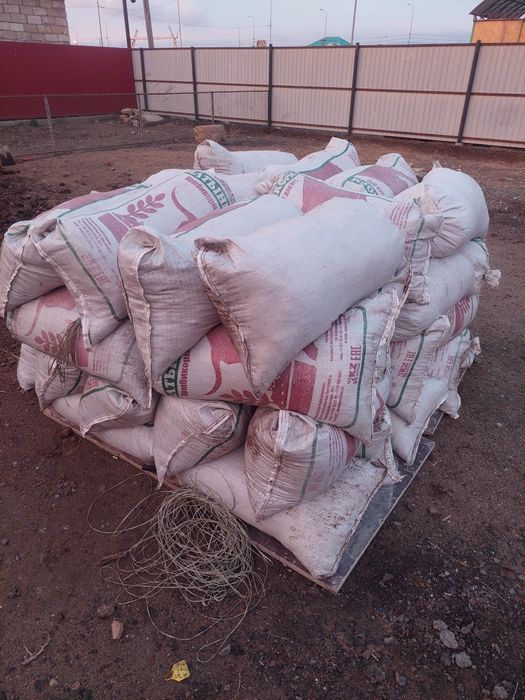 Навоз в мешках. Коровий