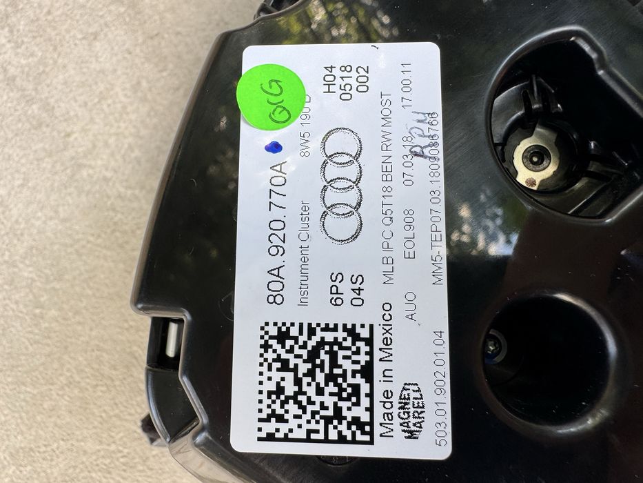 Километраж за audi