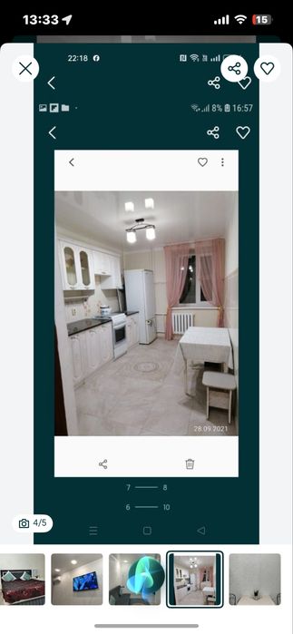 Сдам квартиру посуточно