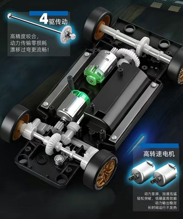 Дрифт машинка на пульте управления Ford GT