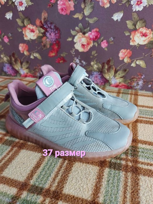 Кроссовки детские