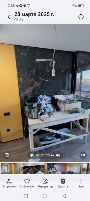 Плитка,малярные работы