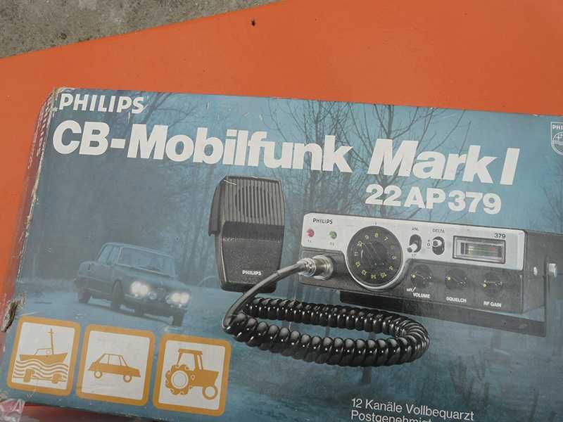 Автомобилна радиостанция Филипс