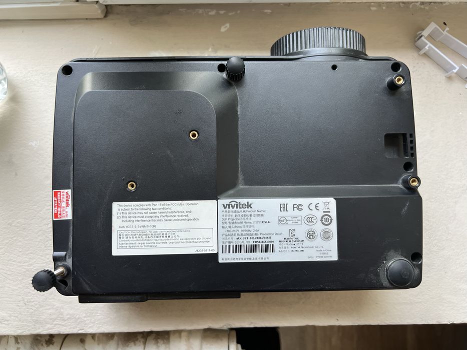 Проектор Vivitek с полотном