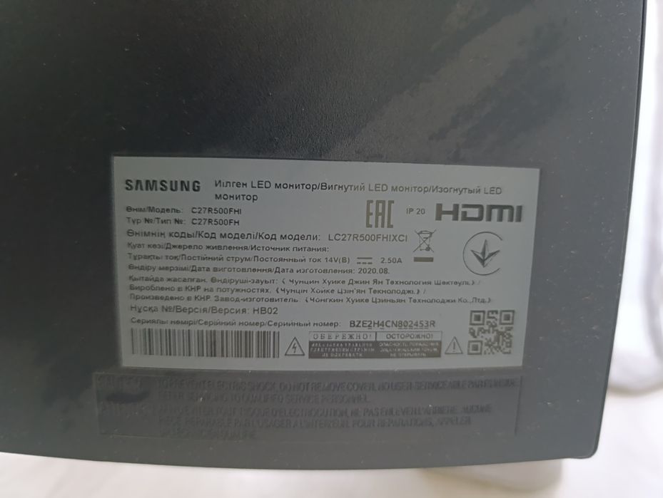 Монитор на запасные части