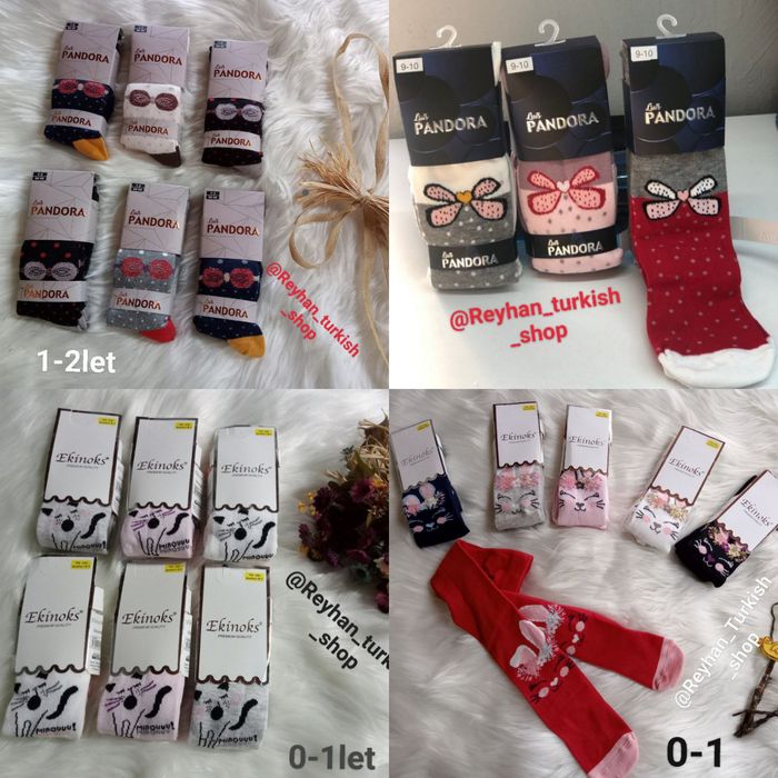 Kolgotki dlya devochek i malchiko bolshoy asortiment optom i v roznisa