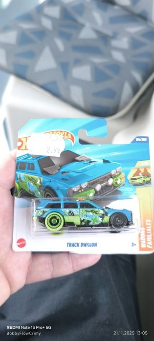 Колички: Hot Wheels, NEX, AUTOBÚSES & и още