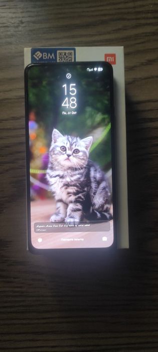 Редми нот 11 про