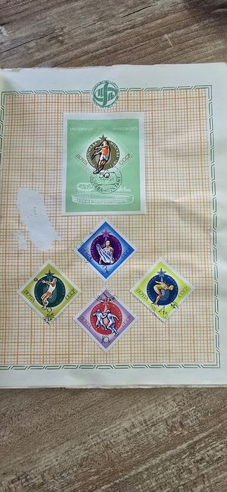 Руски пощенски марки