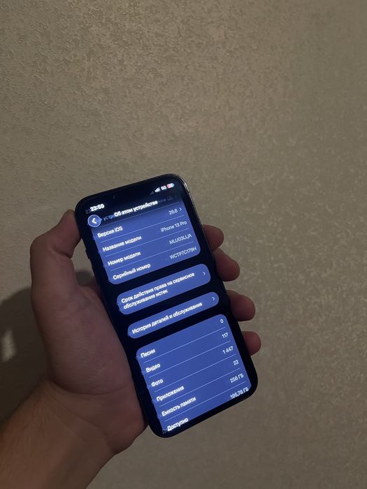 iphone 13pro 256