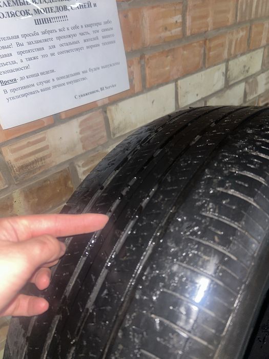 Продам шины 235/60 18 летние