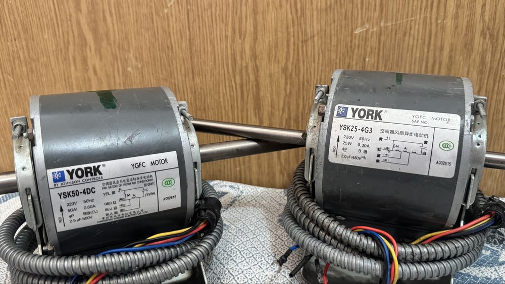 Продам электродвигатели YORK для фанкойлов