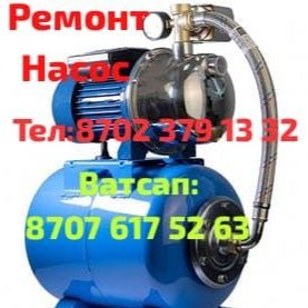 Ремонт насос  батыр