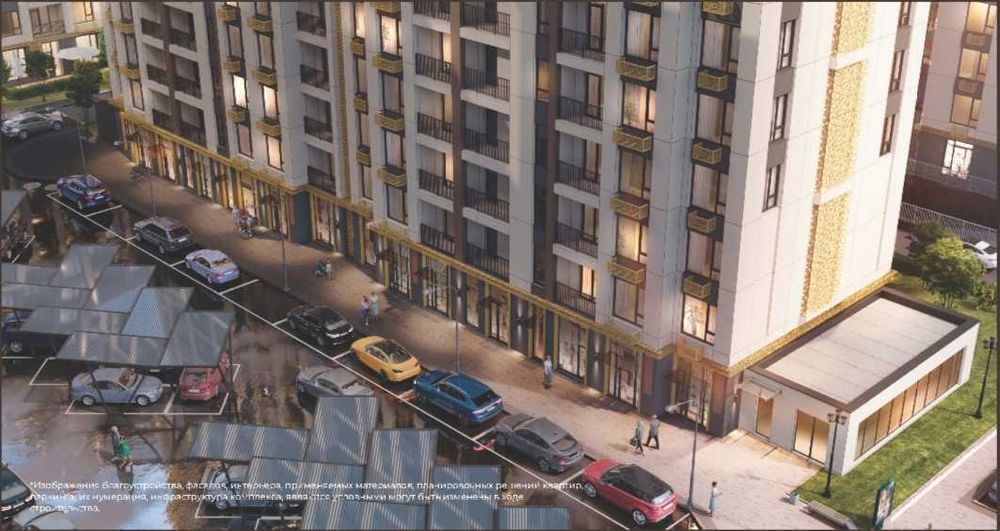 4/6/12 - Квартиры NRG Jomiy - Круг Жами - Cambridge Residence Олмазар