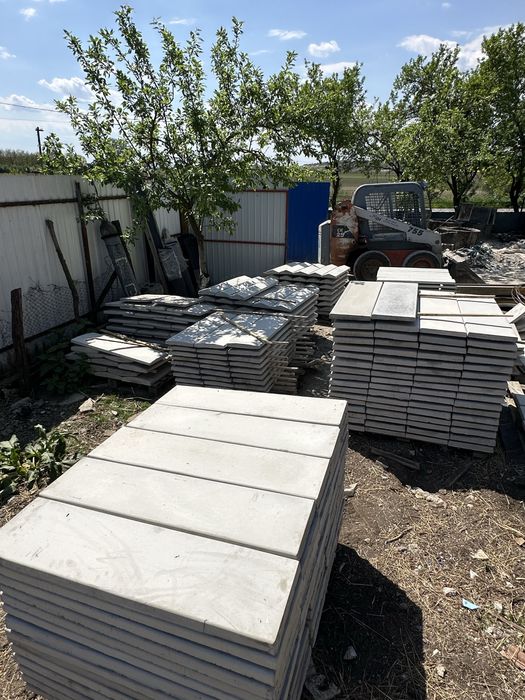 Capace gard /Coame gard