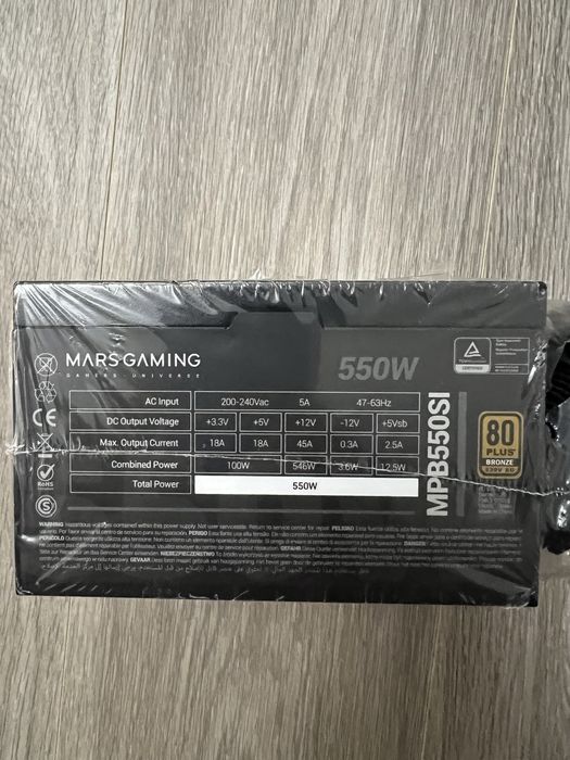 Sursa pc gaming 550w
