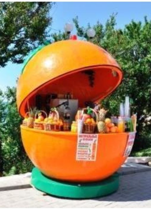 барная стойка в виде апельстна