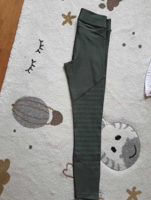 Colanți Under Armour