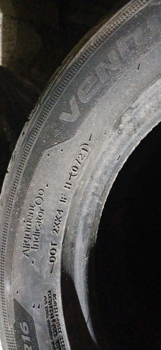 225/5516 Летни гуми
