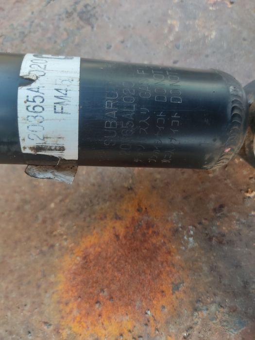 Амортизаторы Subaru