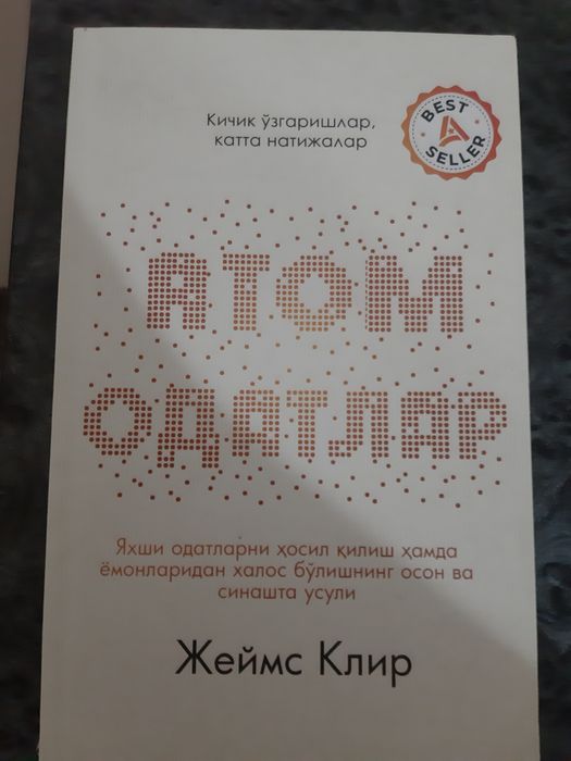 Atom odatlar , kitobi sotiladi , holati yangi