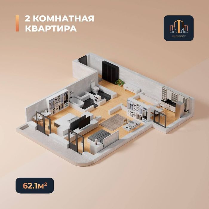 Продам 2 комнатная новостройка с кадастром юнусабад